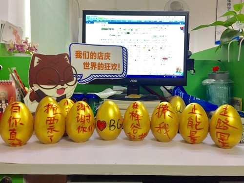 1484208216257129.jpg QQ圖片20170110180205_副本.jpg