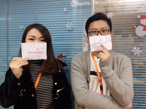 1484208734437007.jpg QQ圖片20170110180208_副本.jpg