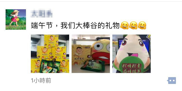 1496386248637867.jpg 10.jpg